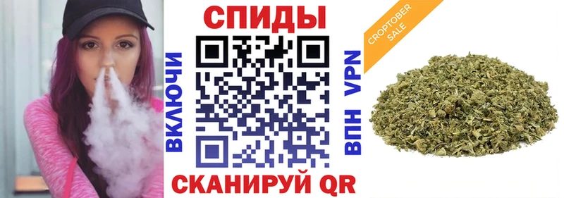 закладки  Новотитаровская  БУТИРАТ BDO 33% 