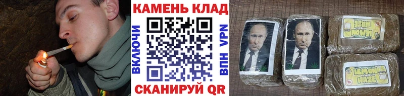 ГАШИШ VHQ  где купить наркоту  Новотитаровская 