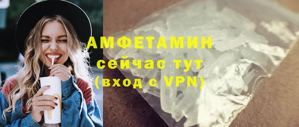 метадон Алексеевка