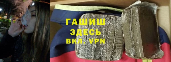 дживик Алексин