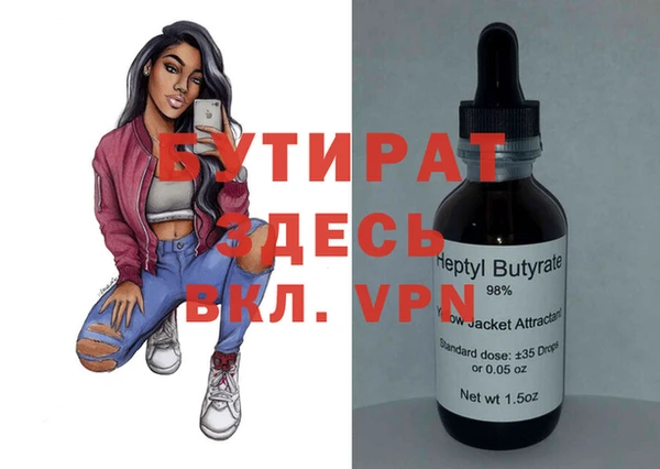 меф Абаза