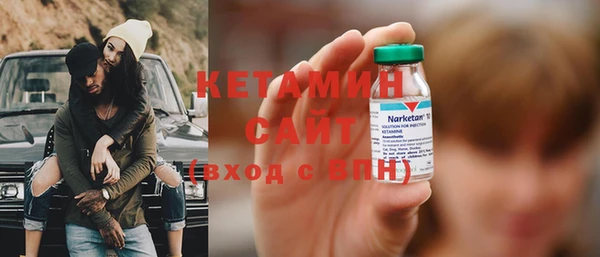 синтетический гашиш Абдулино