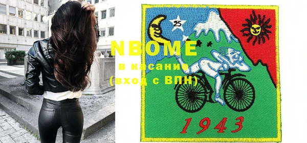 мефедрон VHQ Алзамай
