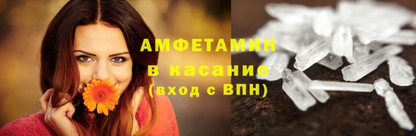 меф Абаза