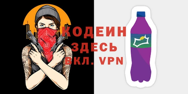 меф Абаза