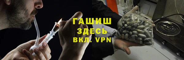 меф Абаза