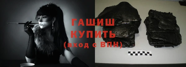 меф Абаза