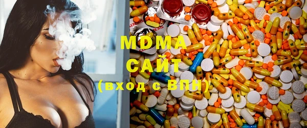 мефедрон VHQ Алзамай