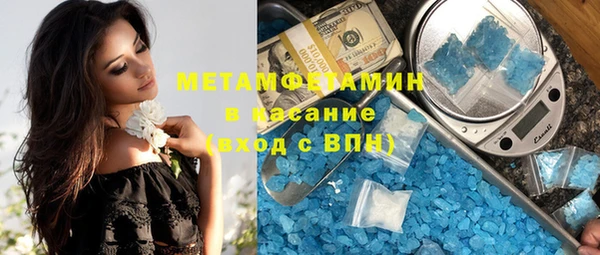 дживик Алексин