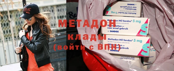мефедрон VHQ Алзамай