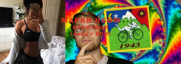 дживик Алексин
